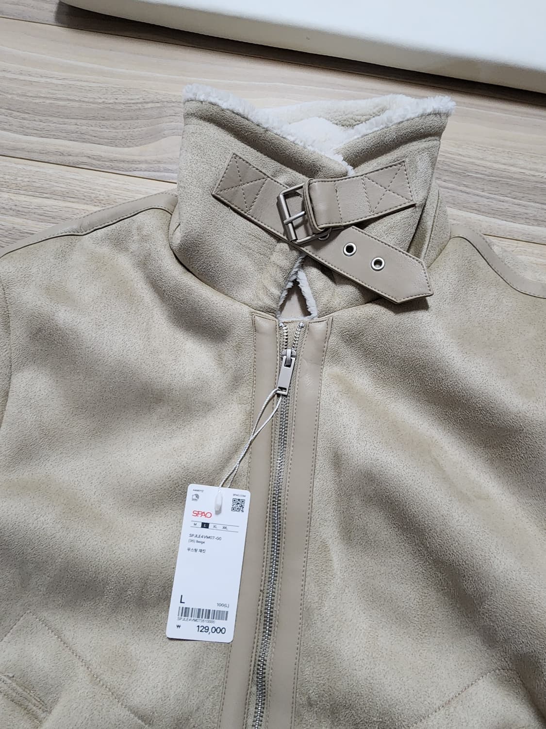 스파오무스탕자켓점퍼L사이즈베이지 상품이미지5