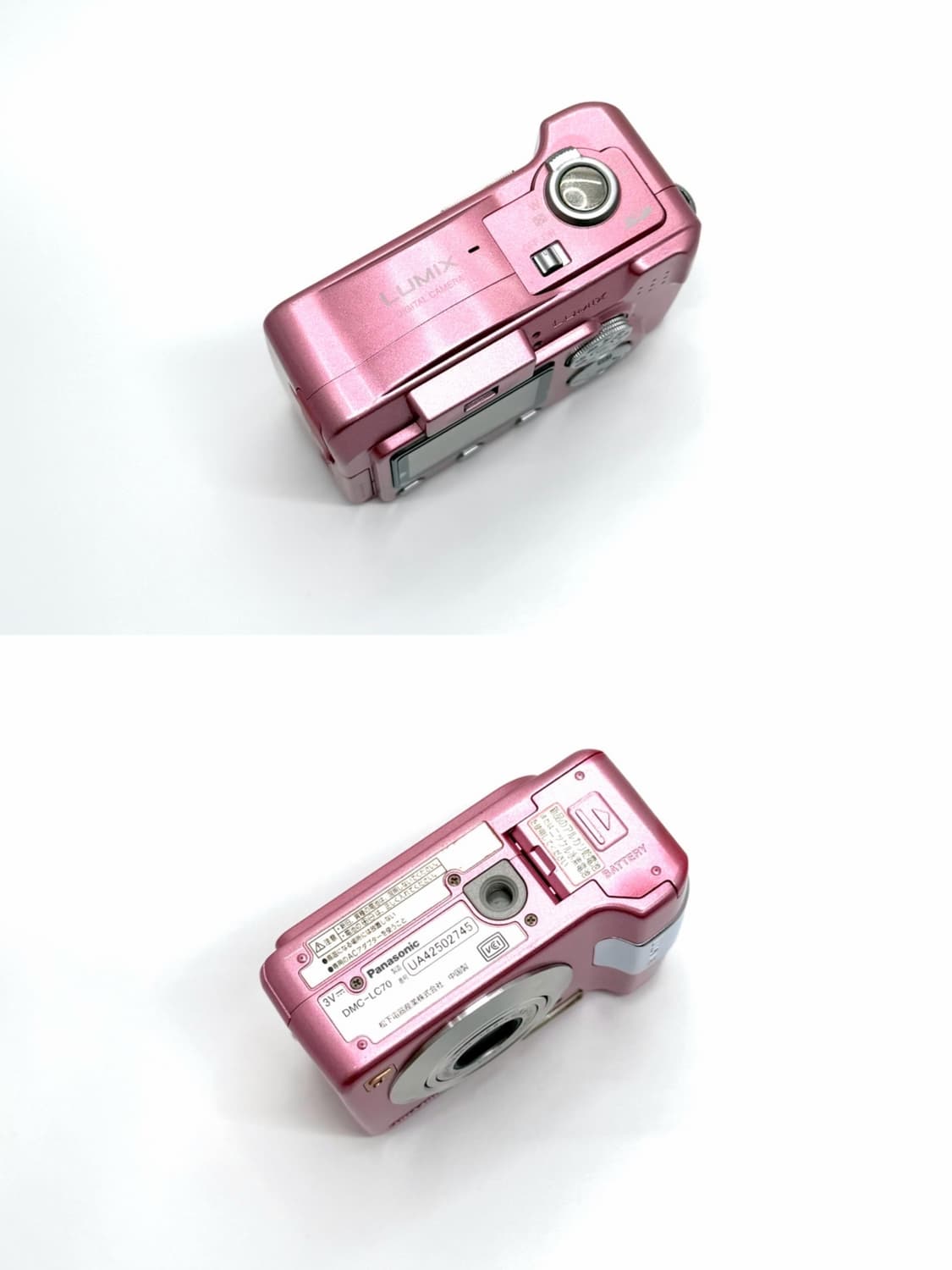 초희귀🫧𖠳ᐝ파나소닉 PANASONIC LUMIX DMC-LC70 상품이미지3