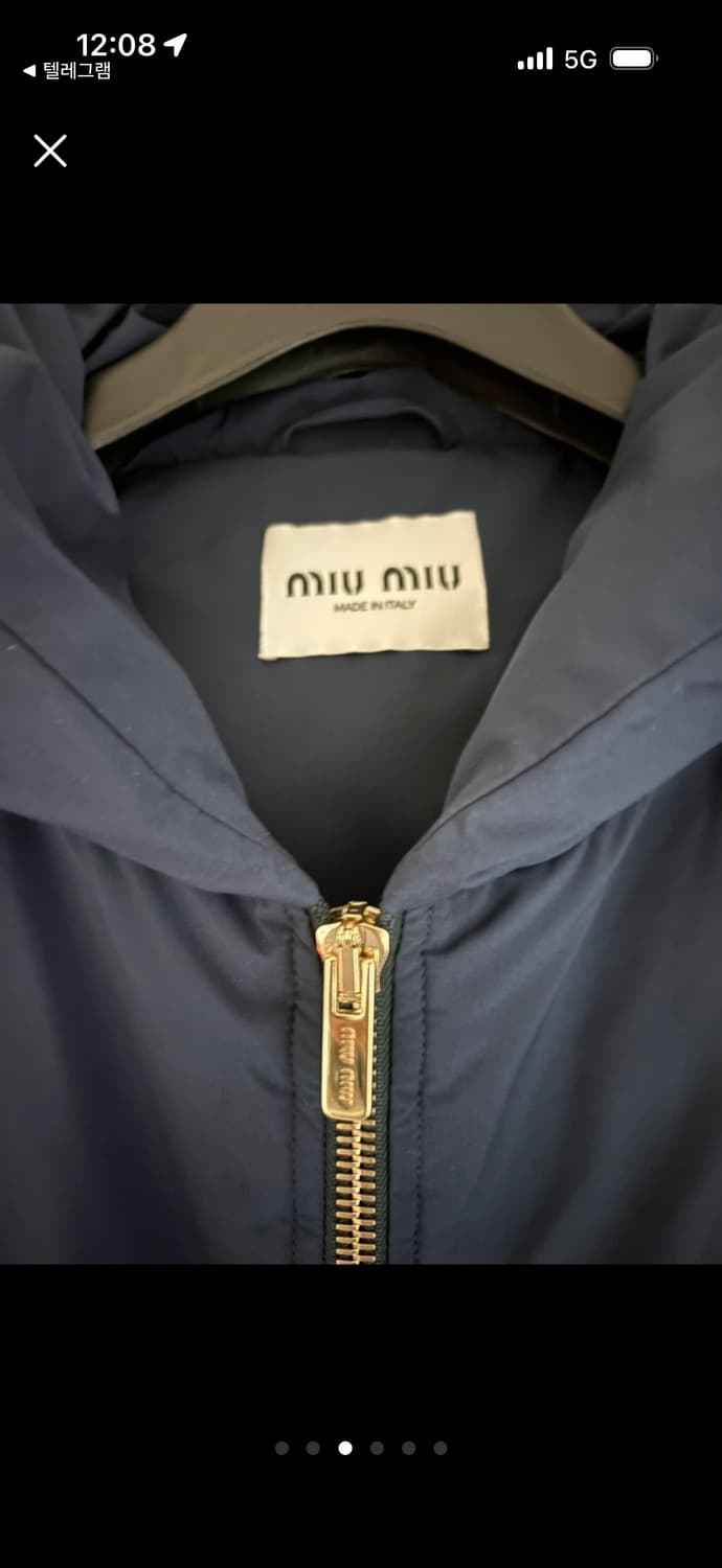 미우미우 후드자켓 상품이미지5