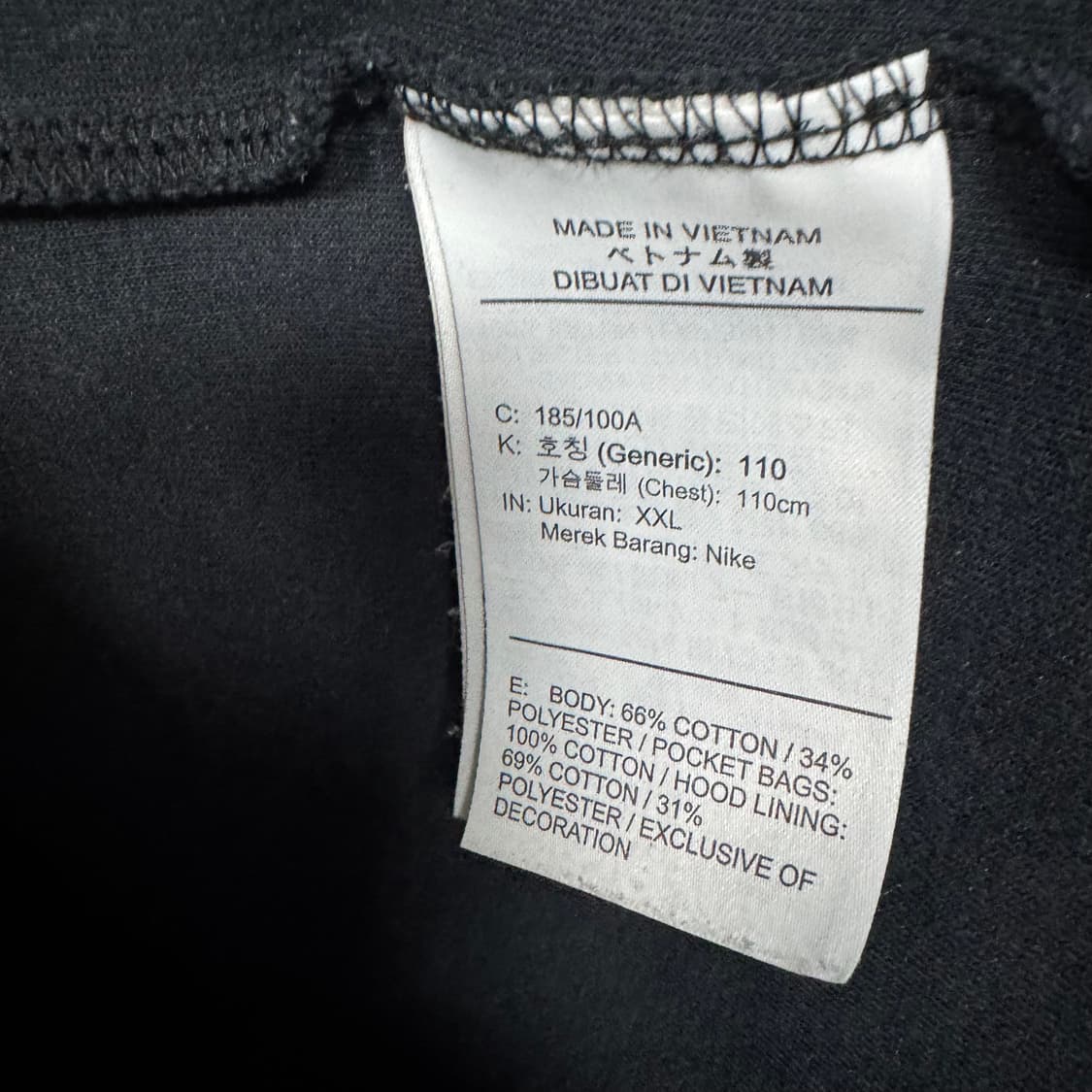 나이키 테크팩 후드집업 상품이미지4