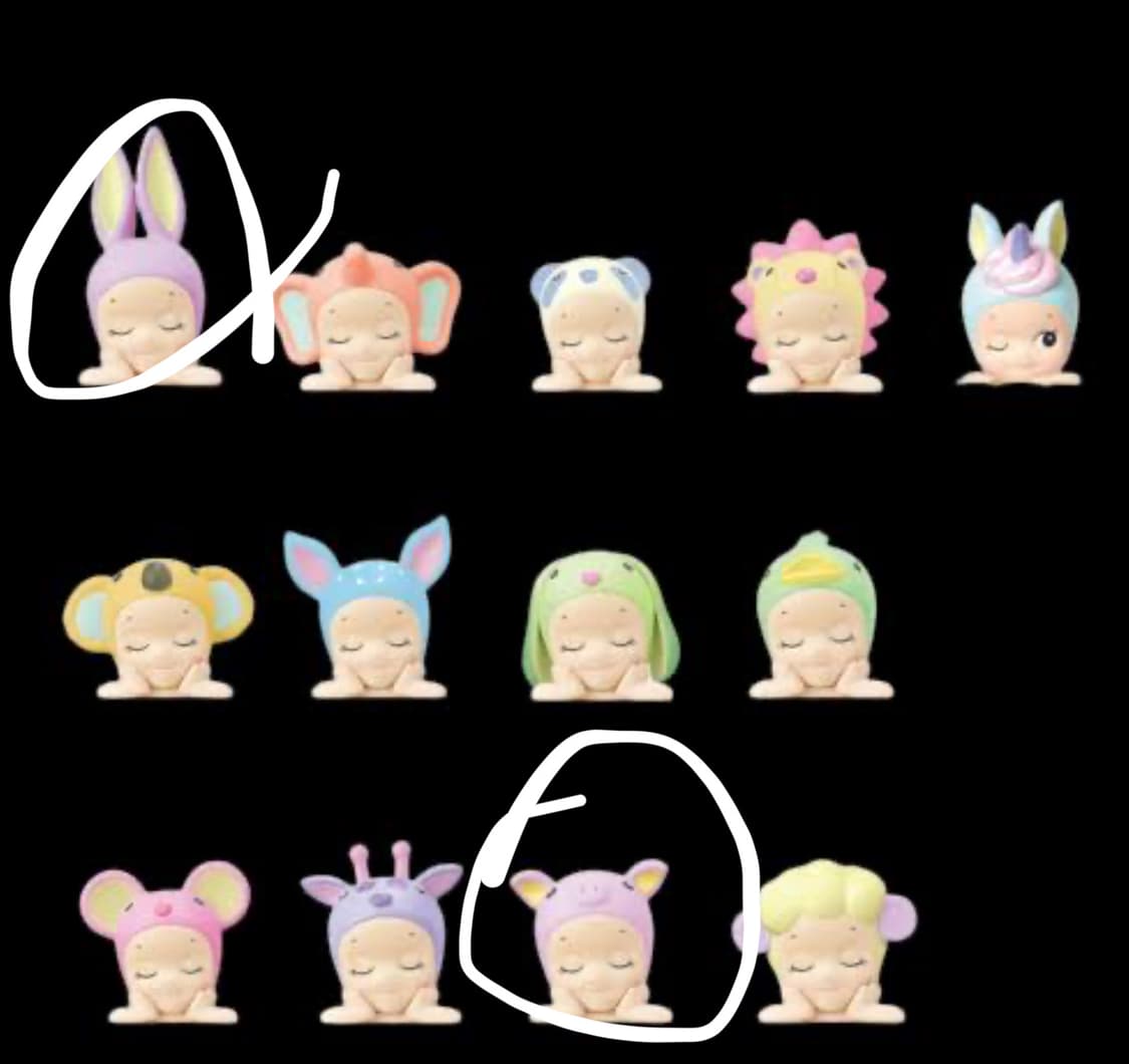 소니엔젤 히퍼 드리밍 토끼 돼지 상품이미지1