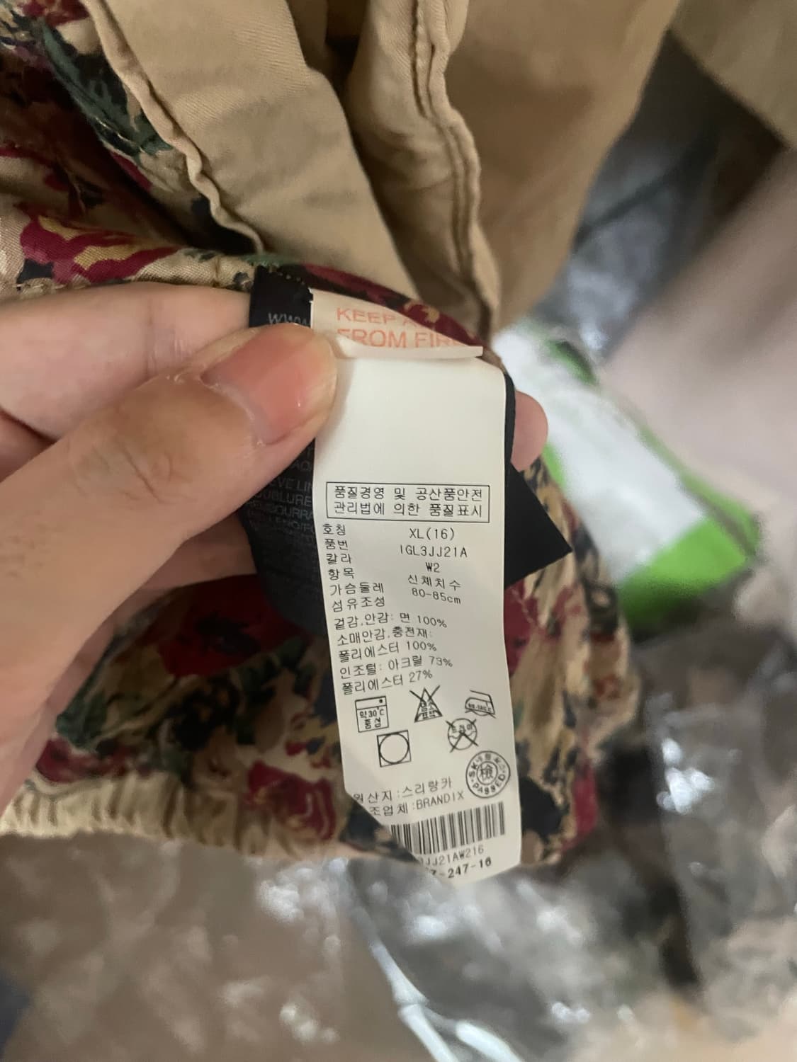 타미힐피거 코튼 로고 후드집업 누빔 자켓 상품이미지6