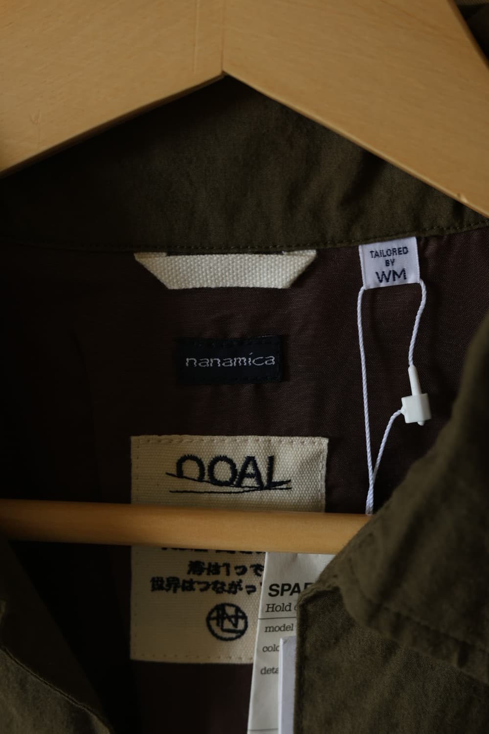 나나미카 코튼 풀 오버 긴팔 셔츠 카키 WM 새상품 상품이미지2