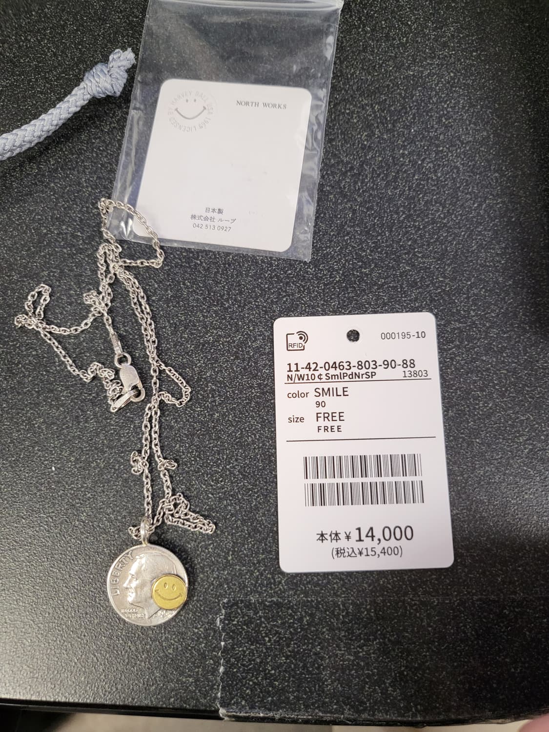 Northworks beams 별주 스마일 목걸이 상품이미지2