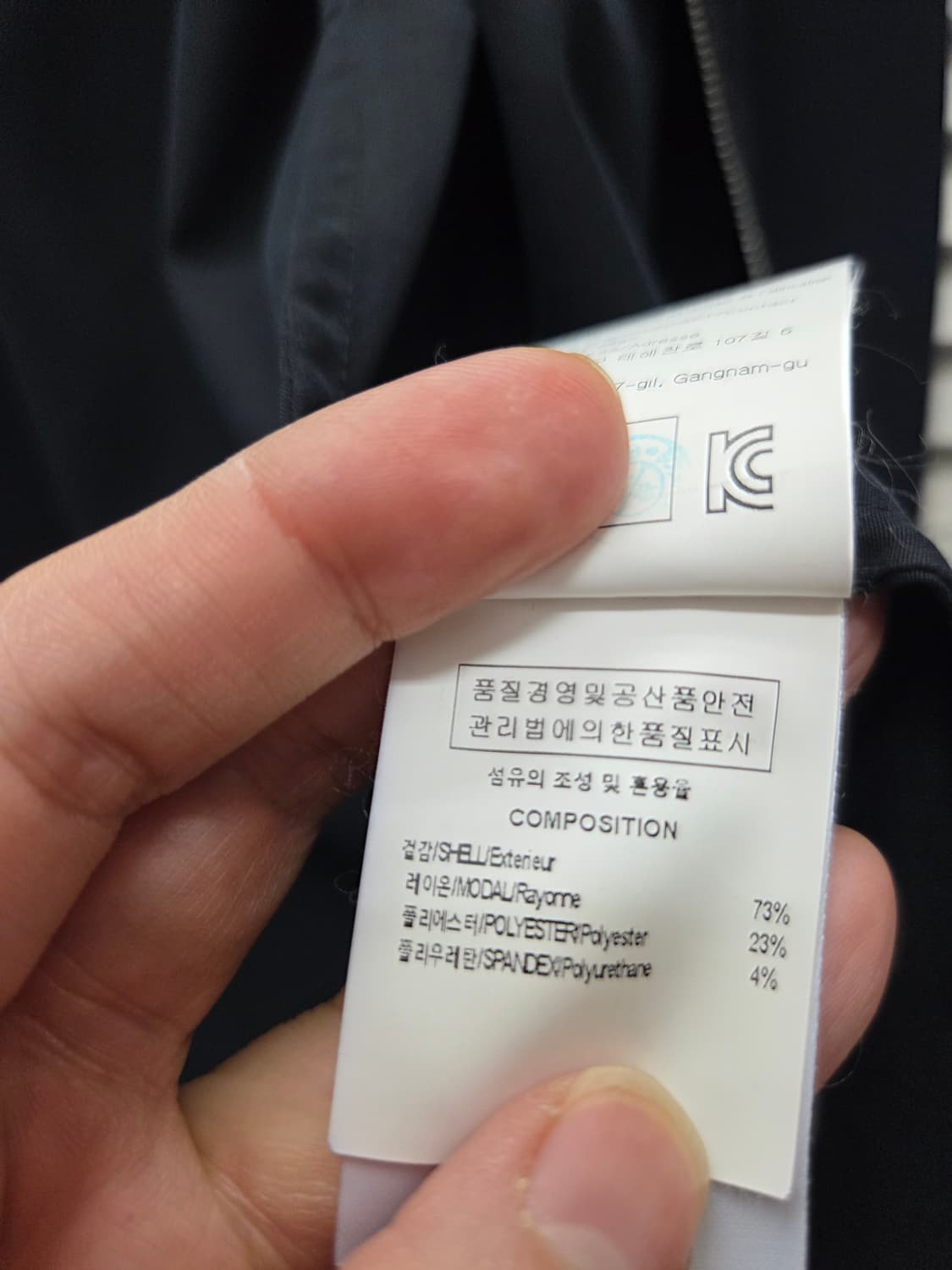 솔리드옴므 노카라 집업 자켓 상품이미지6