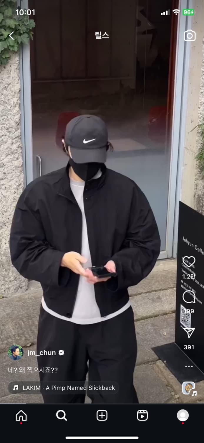 (L) 23ss 아모멘토 립스탑 볼륨 점퍼 상품이미지1