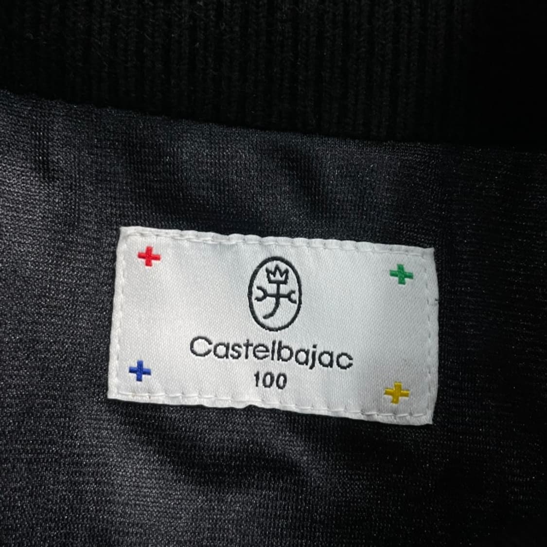 100 까스텔바작 방풍 집업 상품이미지3