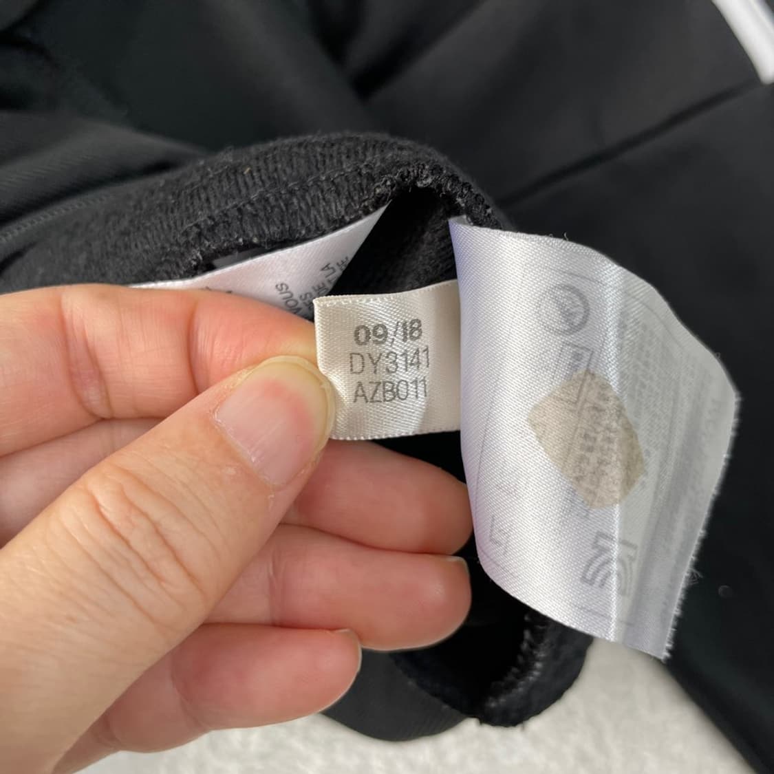 XL 아디다스 블랙 져지 105 상품이미지7