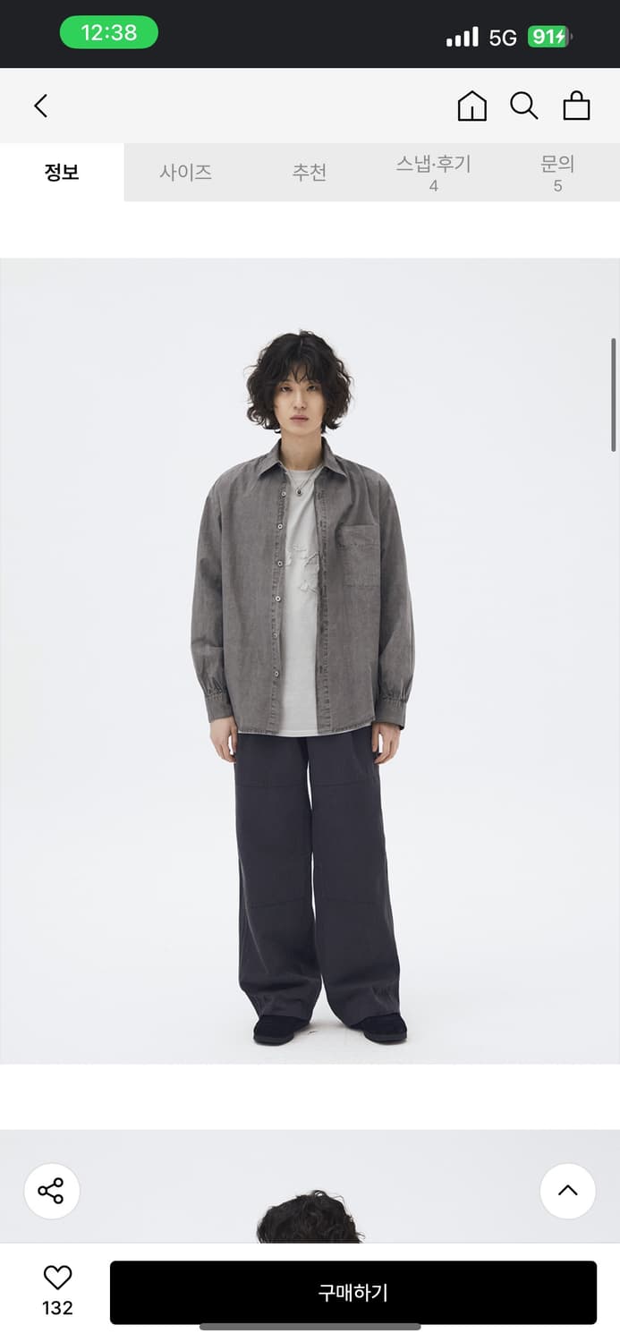 Areuban Shirts Grey 상품이미지8