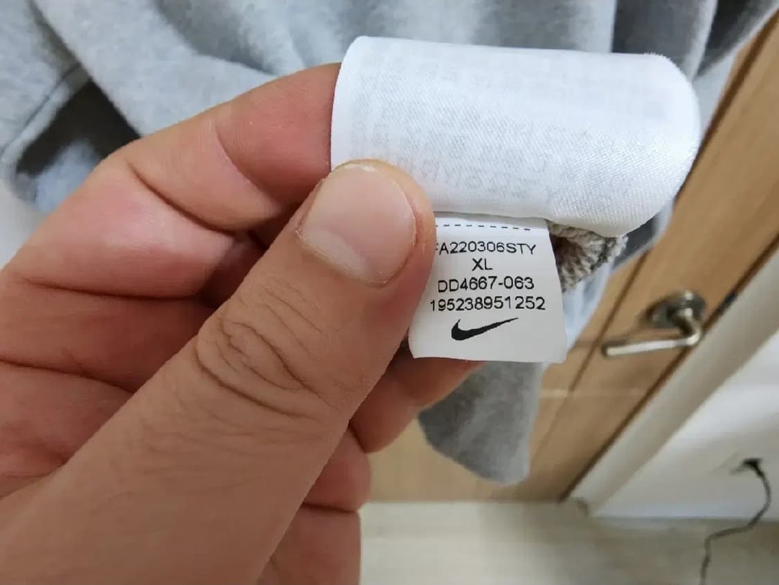 (XL)나이키 에센셜 프렌치 테리 후디 후드티 상품이미지5