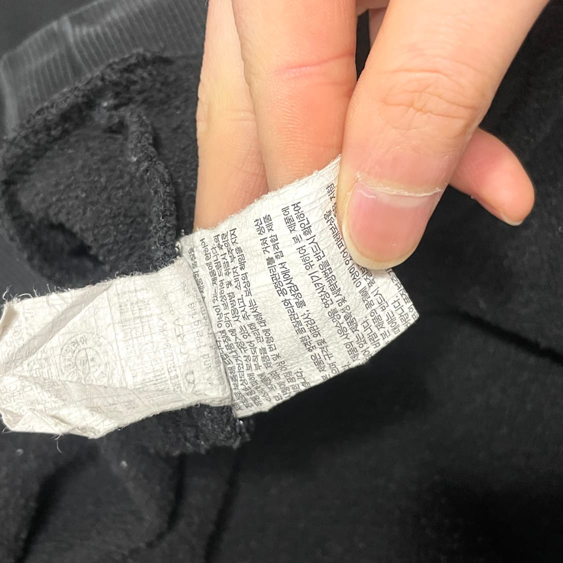 지프 스펠 프린팅 블랙 기모 맨투맨 남성XL 상품이미지6