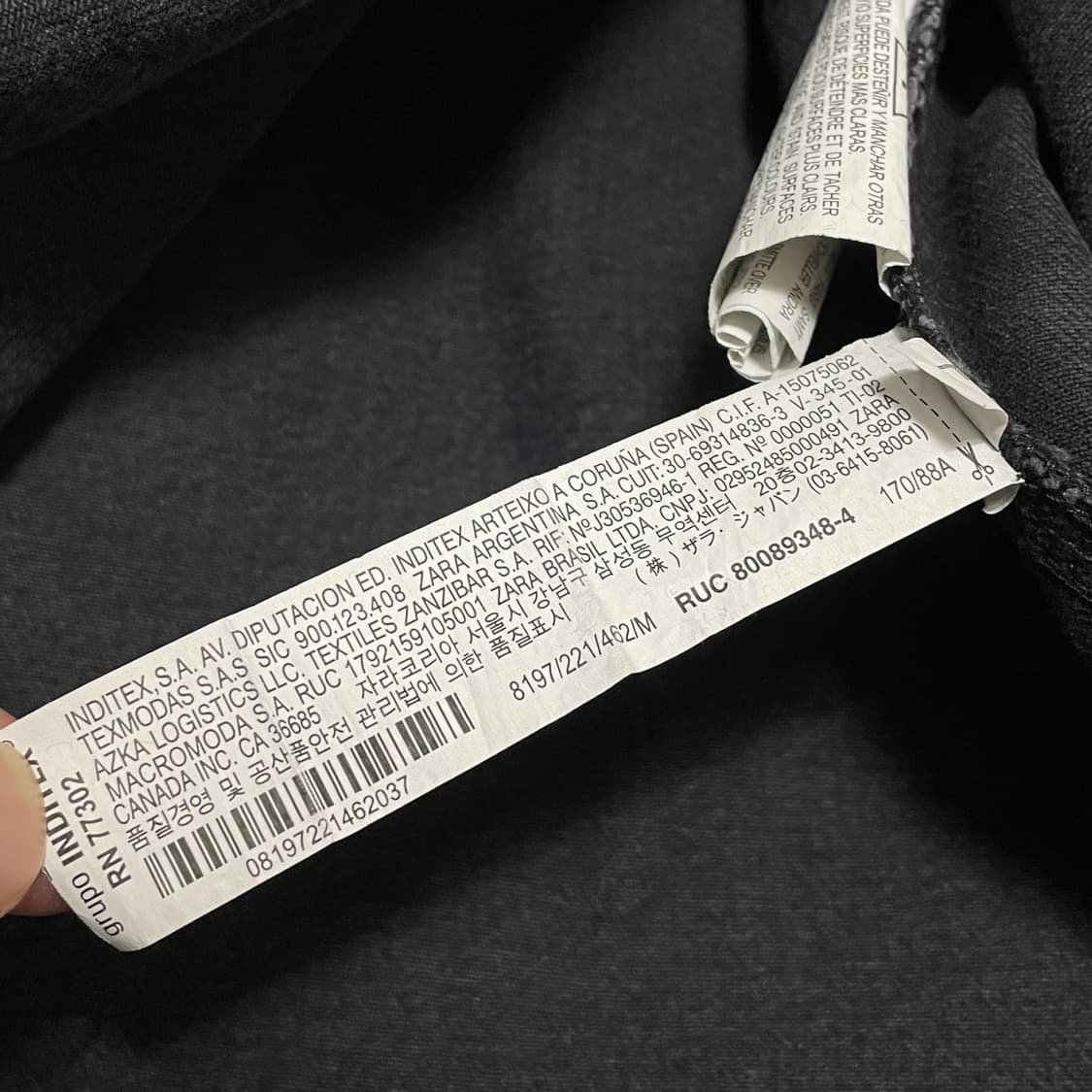 [M] 자라 워싱 숏 데님 자켓 셔켓 상품이미지4