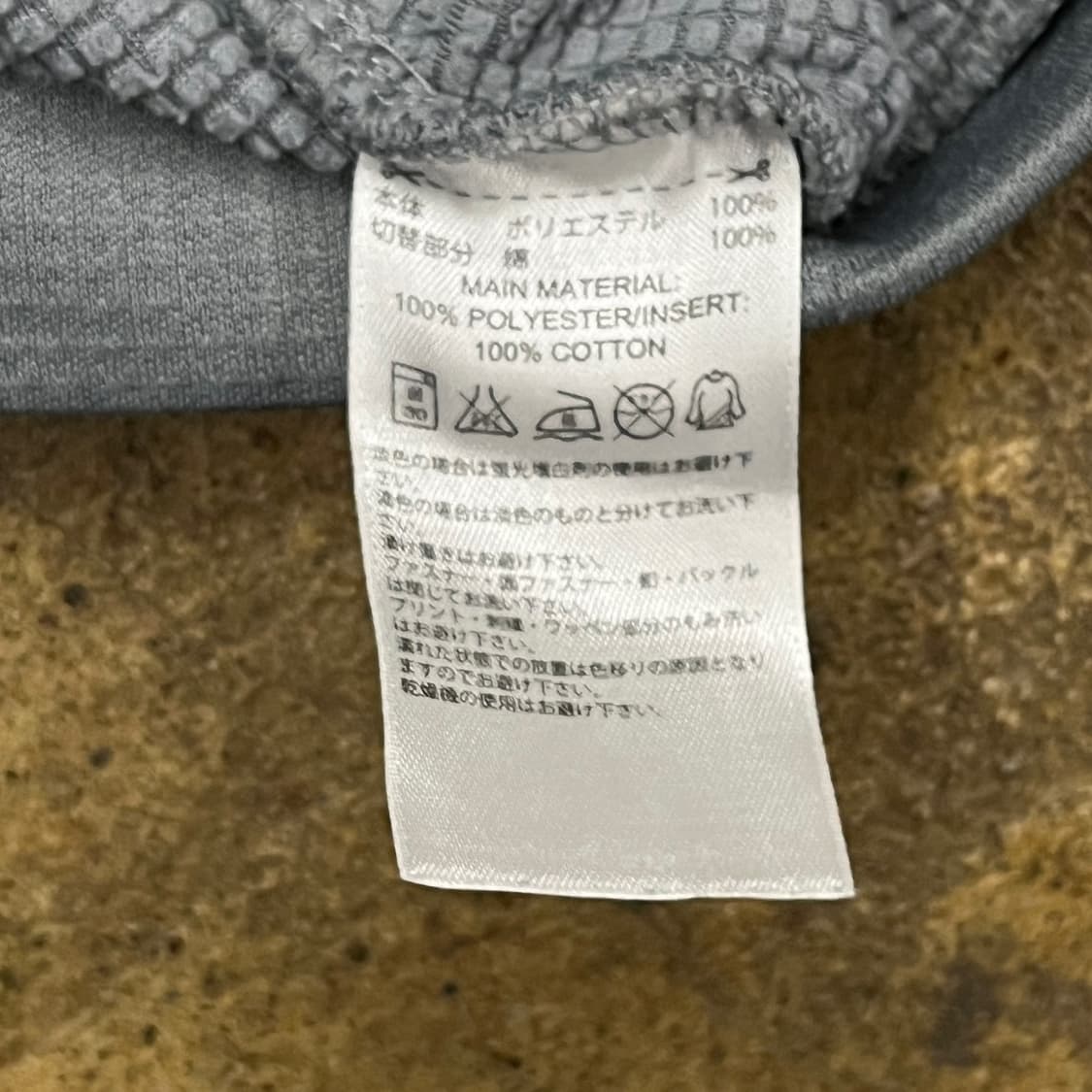 [정품/L] 아디다스 레알마드리드 후드집업 그레이 트레이닝 b16 상품이미지6