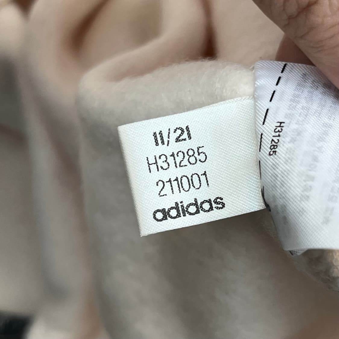 아디다스 남성 후드티 (XL) 상품이미지5