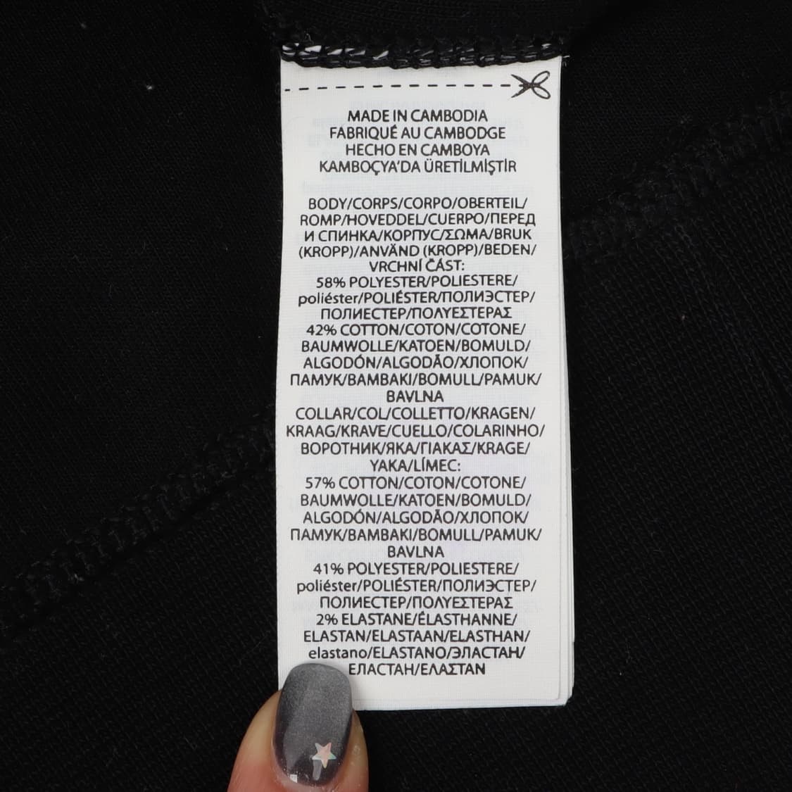 폴로 랄프로렌 qr 코튼 폴리 스웻셔츠 상품이미지9