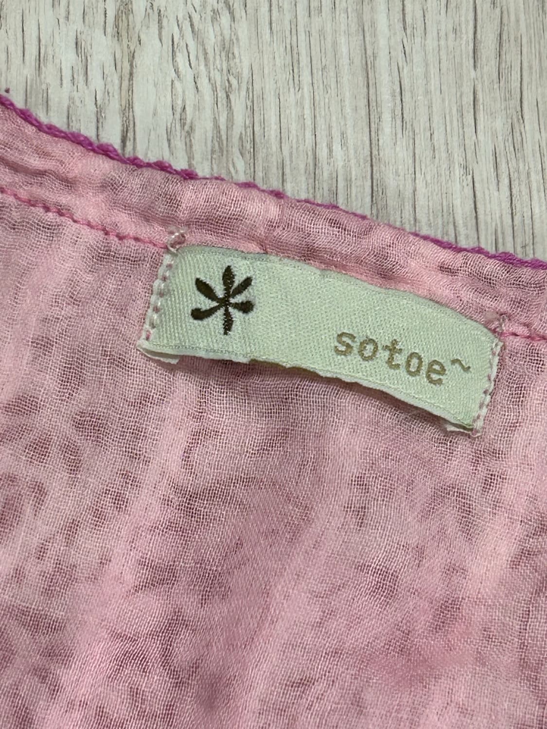 모리걸 패턴 여름원피스 패치워크 아오이유우 상품이미지4