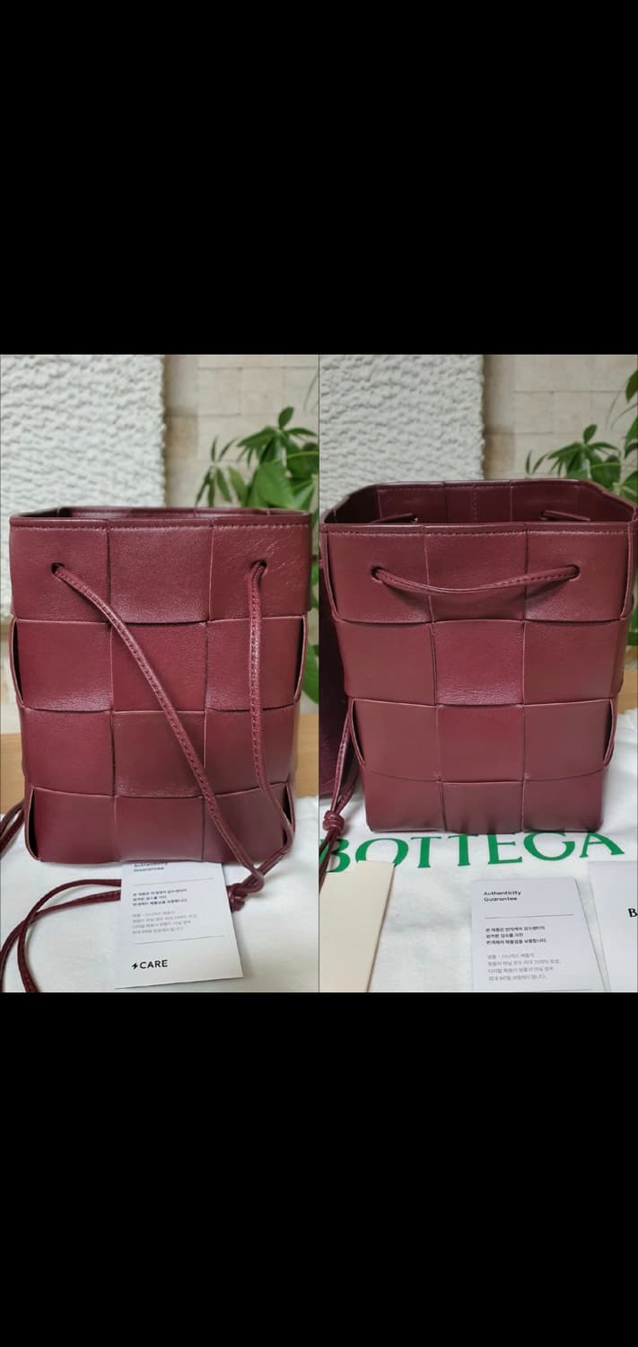 보테가베네타 버킷백/크로스백 스몰 새상품급 정품(감정서O) 상품이미지3