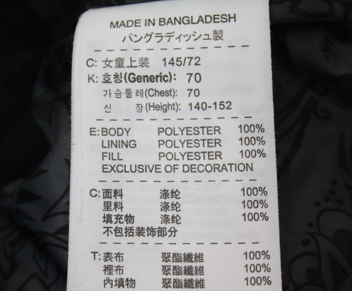 W-3265/나이키 정품 여성용 패딩 조끼 70 상품이미지4