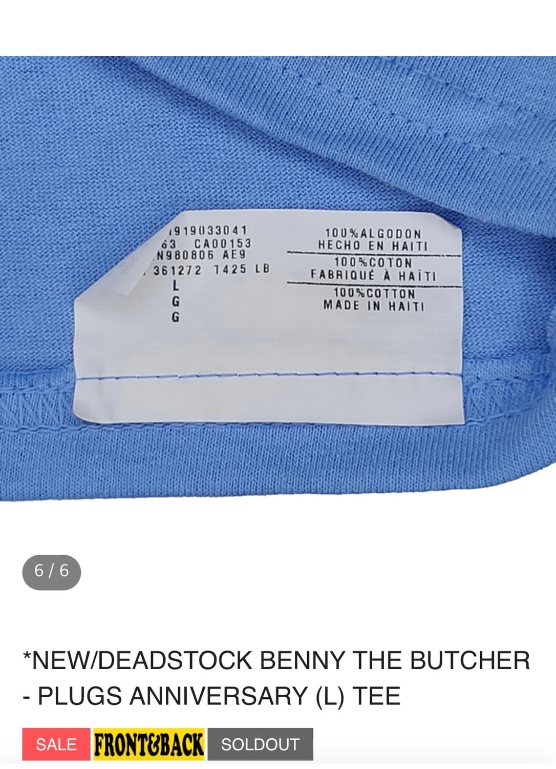 챔피온 BENNY THE BUTCHER 티 L 상품이미지4