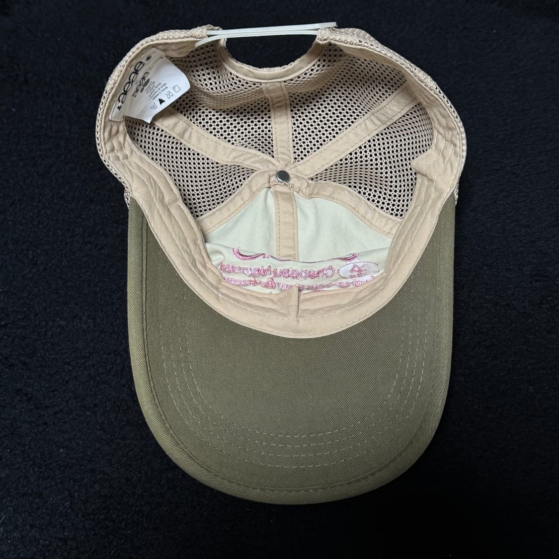 aeae 로고 메쉬캡 올리브베이지 상품이미지4