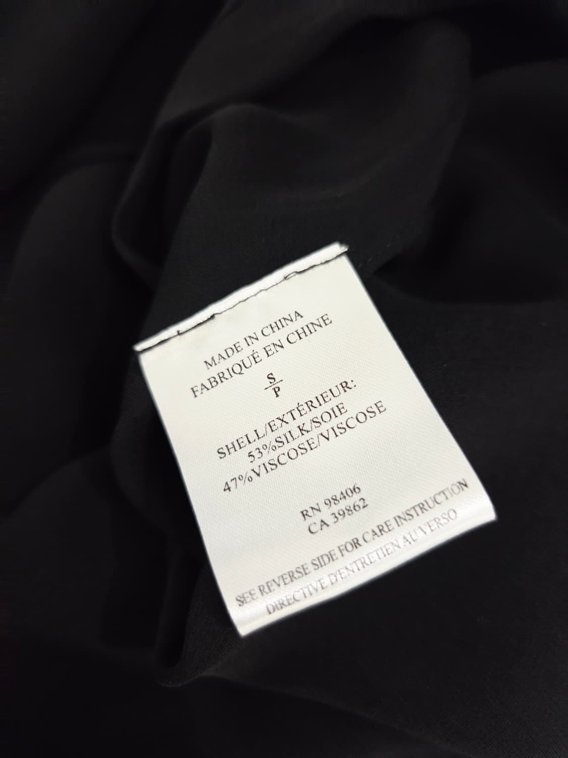 띠어리 블랙 실크 셔츠_S 상품이미지9