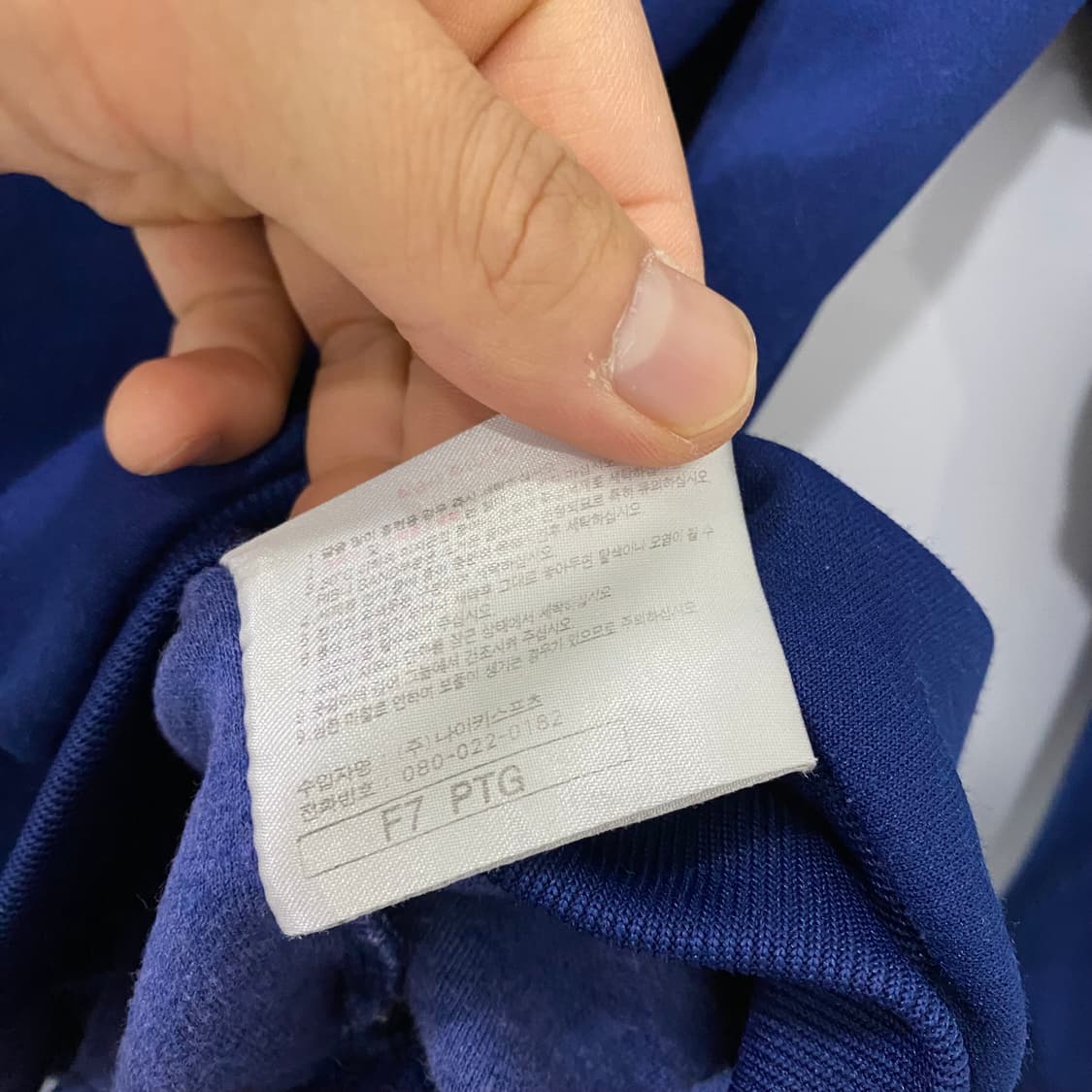나이키 빅스우시 반집업 맨투맨(95) 상품이미지5