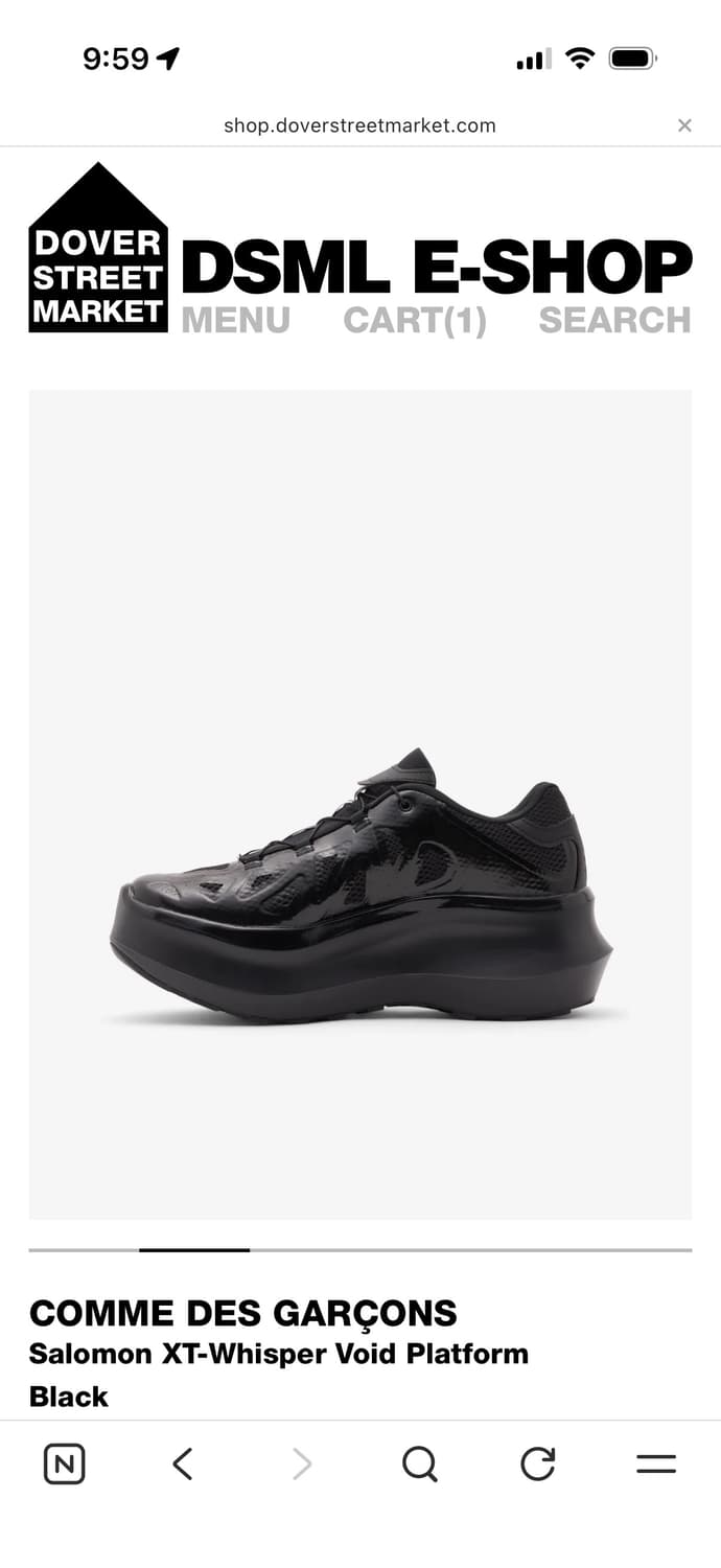 살로몬 꼼데가르송 위스퍼 상품이미지3