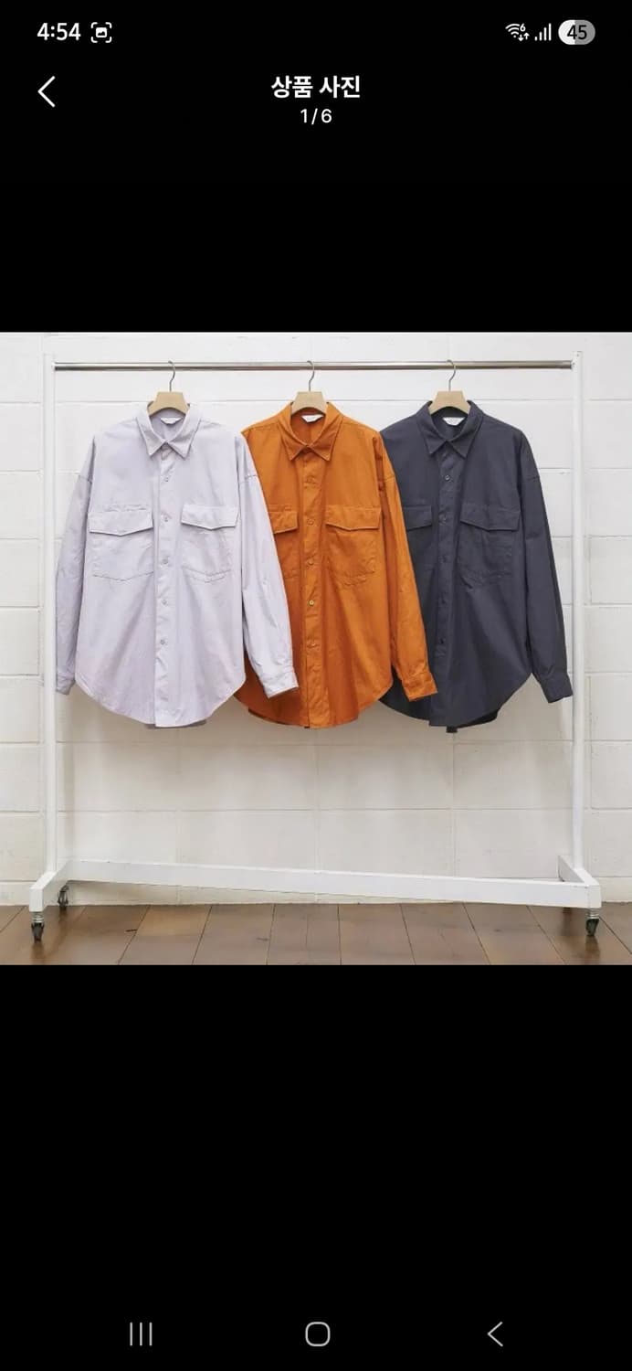 언유즈드 UNUSED 오버사이즈 셔츠 상품이미지1