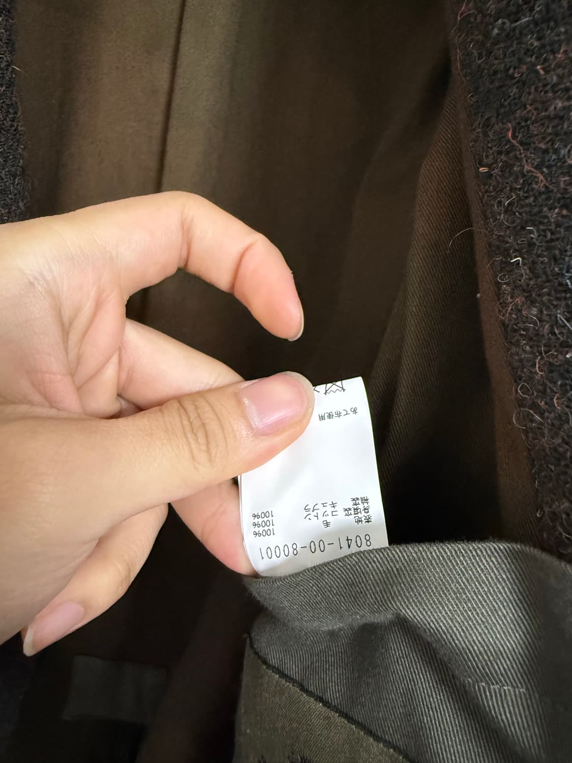 나이젤카본 울 자켓  상품이미지4