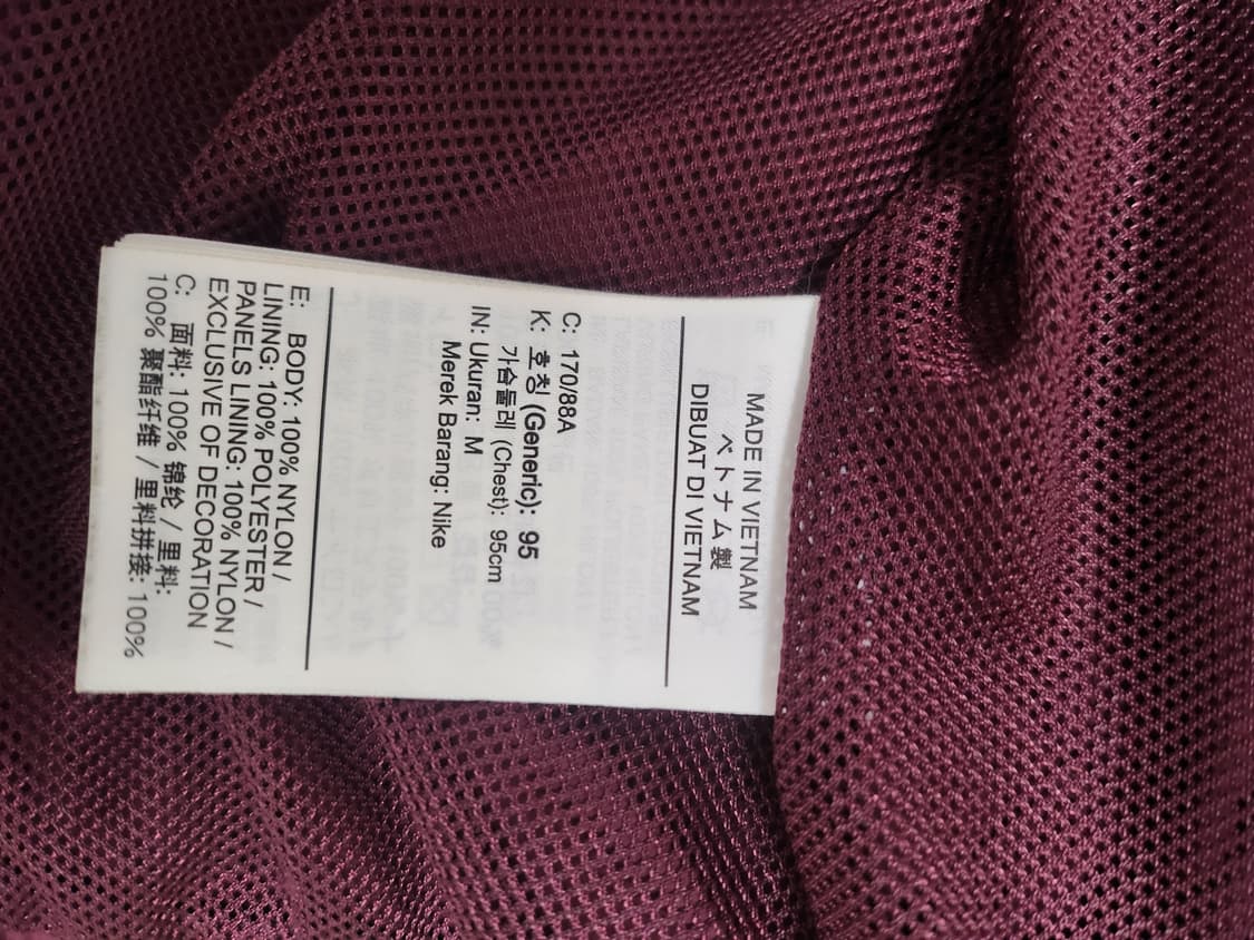 나이키NSW 솔로 스우시 우븐 트랙 자켓 상품이미지4