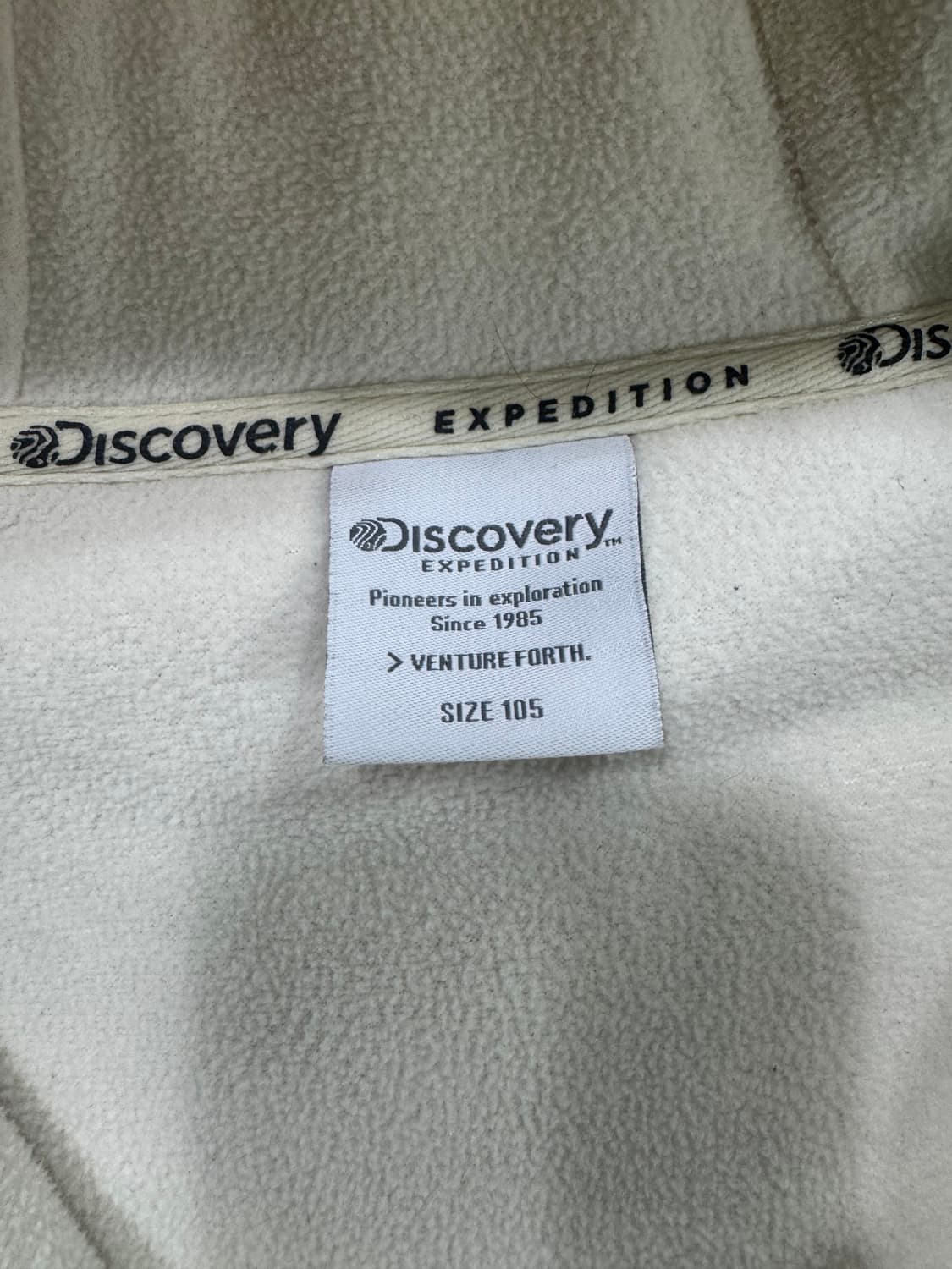 디스커버리 양털 뽀글이 후드집업 105 상품이미지2