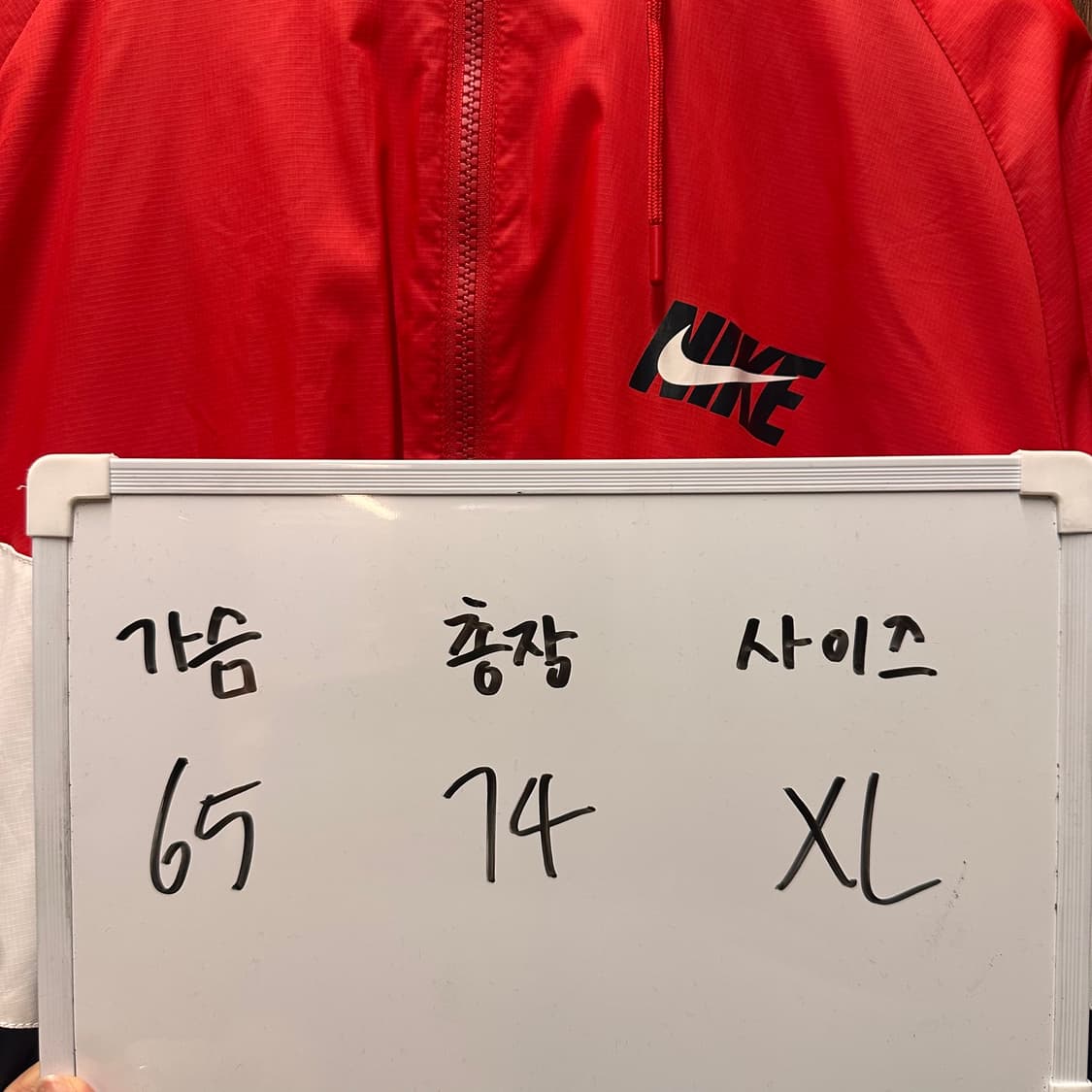 나이키 윈드러너 바람막이 XL 상품이미지2