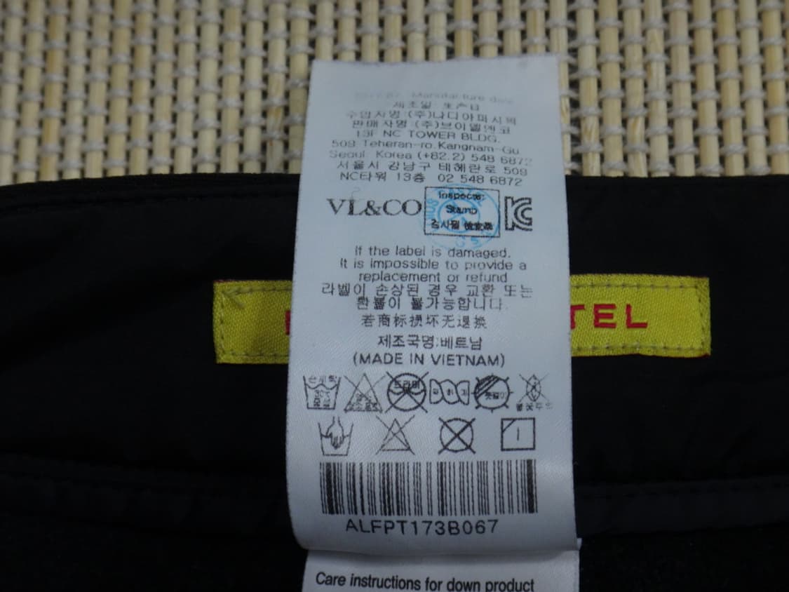 (67cm) 루이까스텔 골프 여성 다운 패딩 바지 상품이미지9