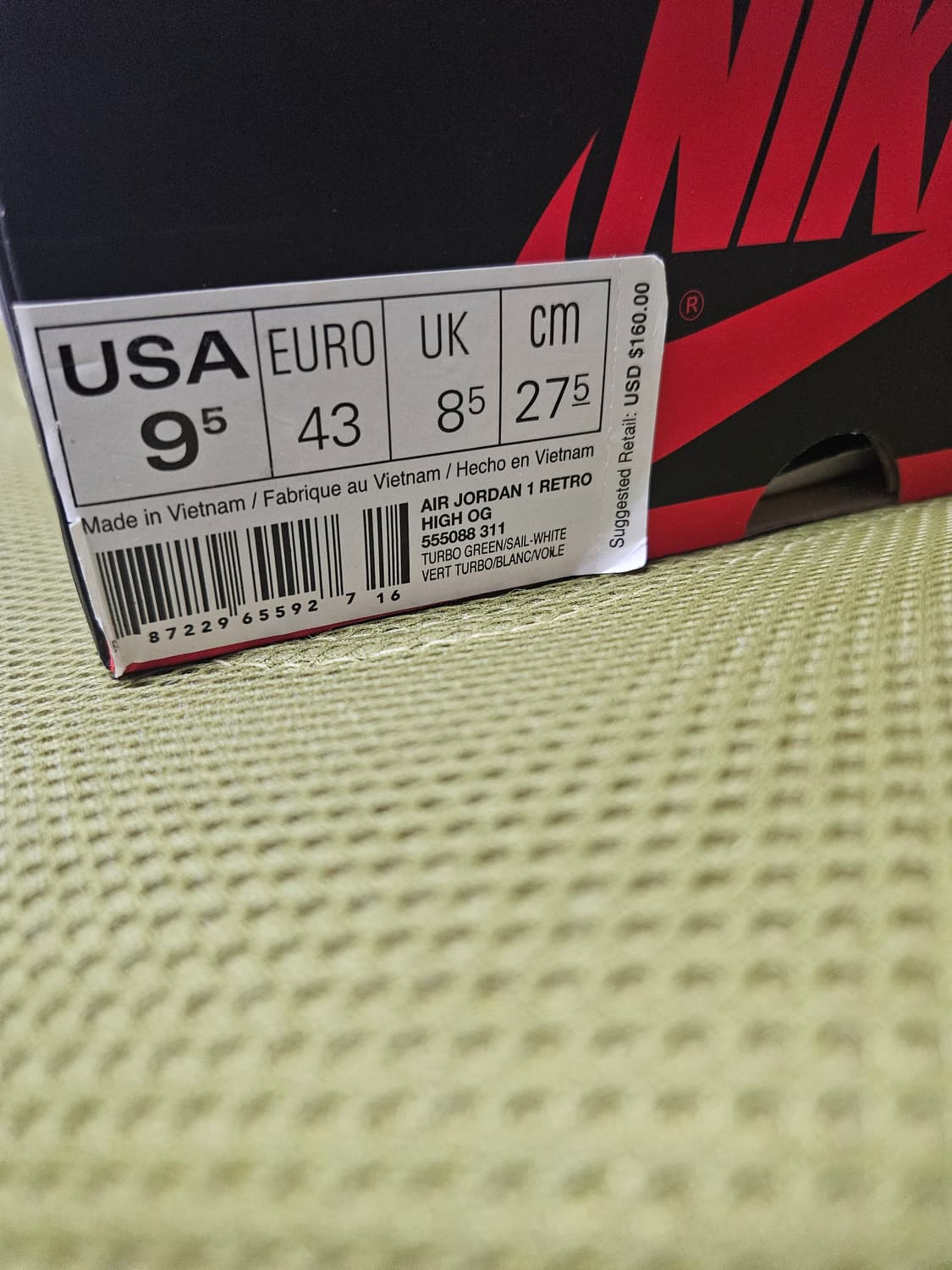 조던1  하이 터보그린 상품이미지3