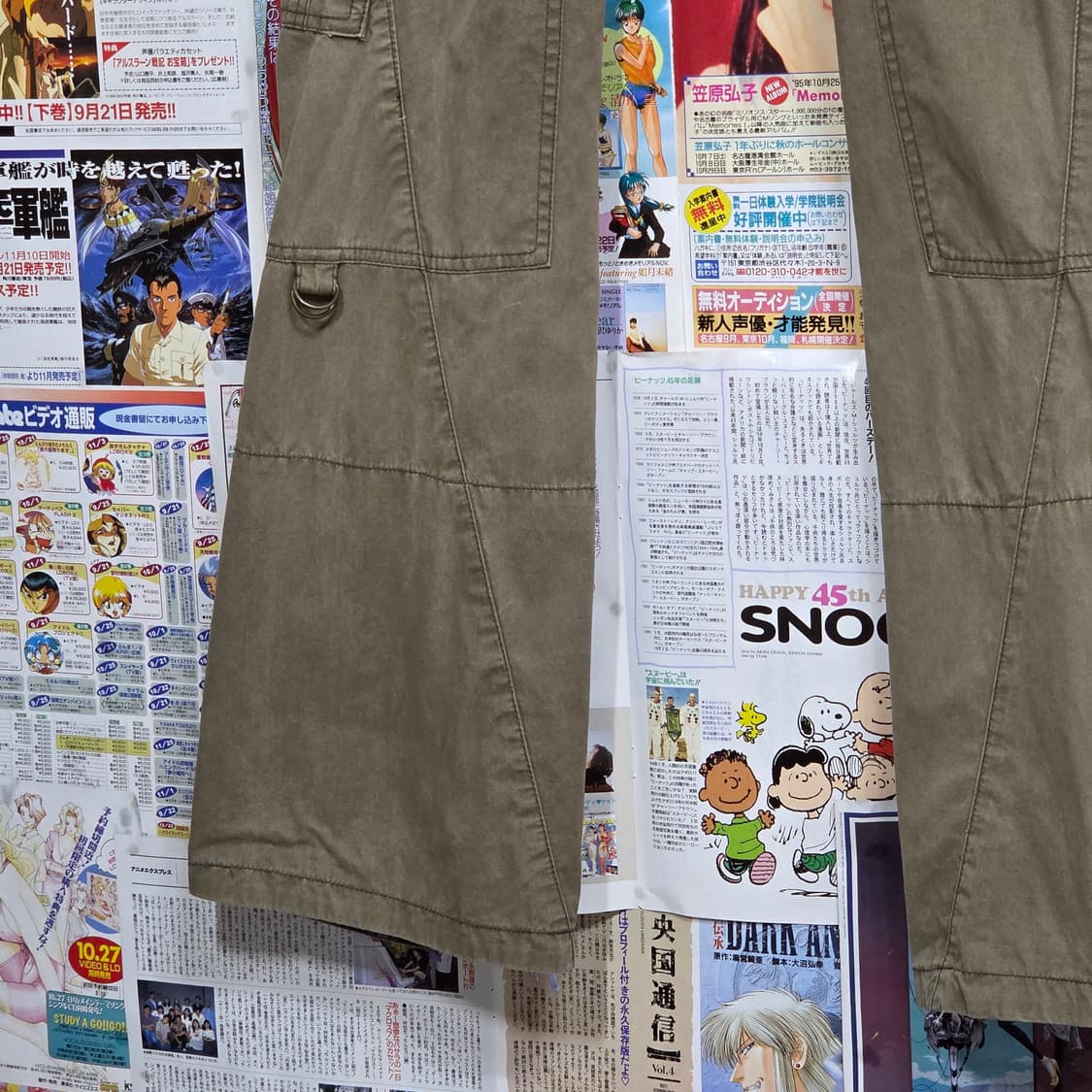 JPN 미쉘 클랑 카키 로우라이즈 세미 부츠컷 카고 팬츠 상품이미지4