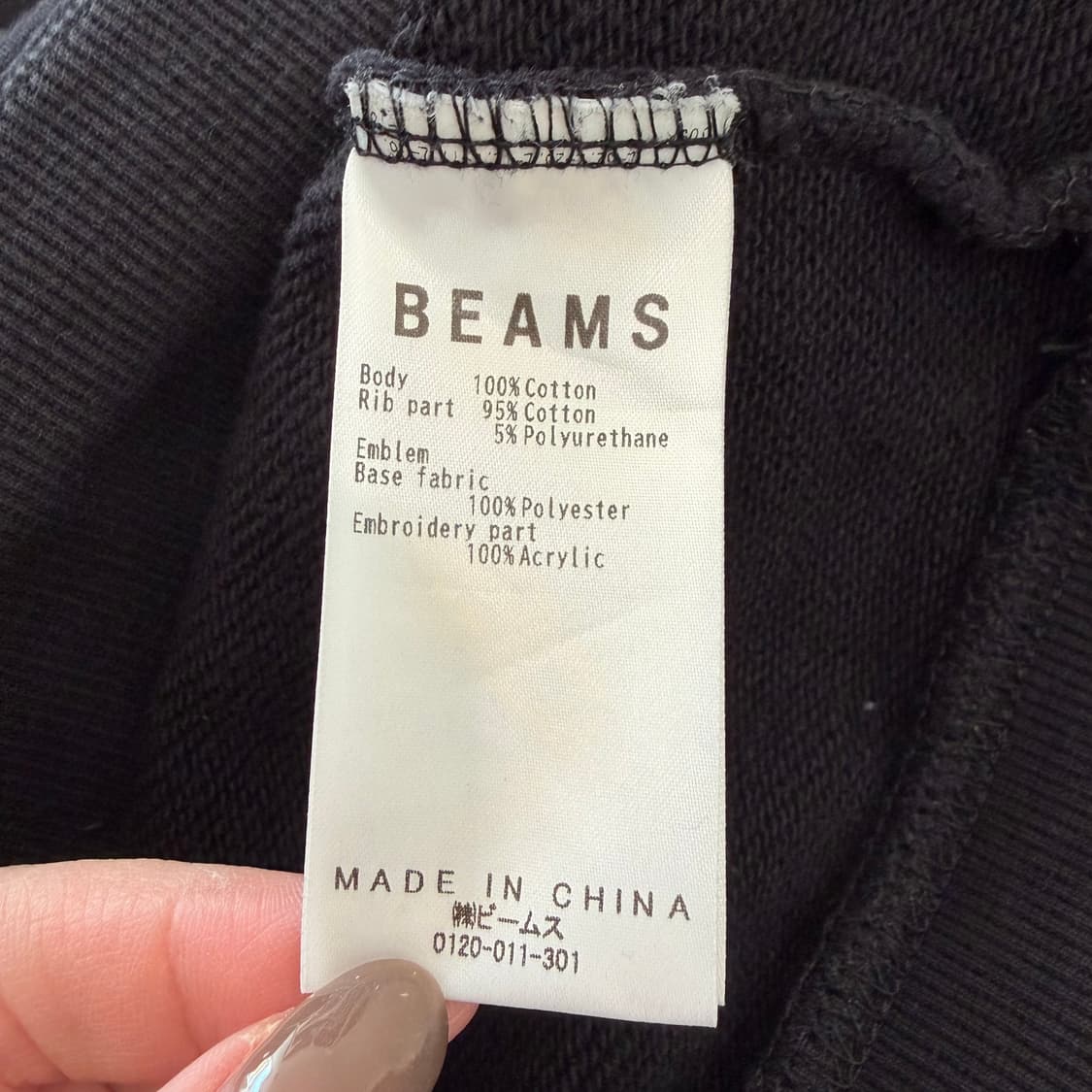 169. 빔즈 후드티 상품이미지3