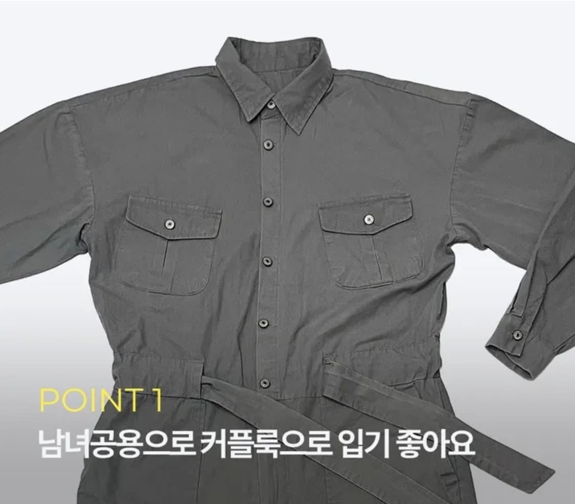 [남녀공용]와이드핏 점프슈트 상품이미지3