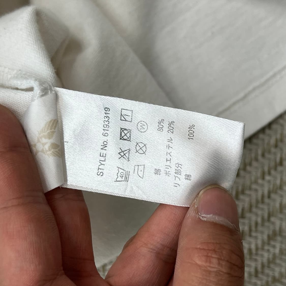 아비렉스 프린팅 롱슬리브 r3875 상품이미지7
