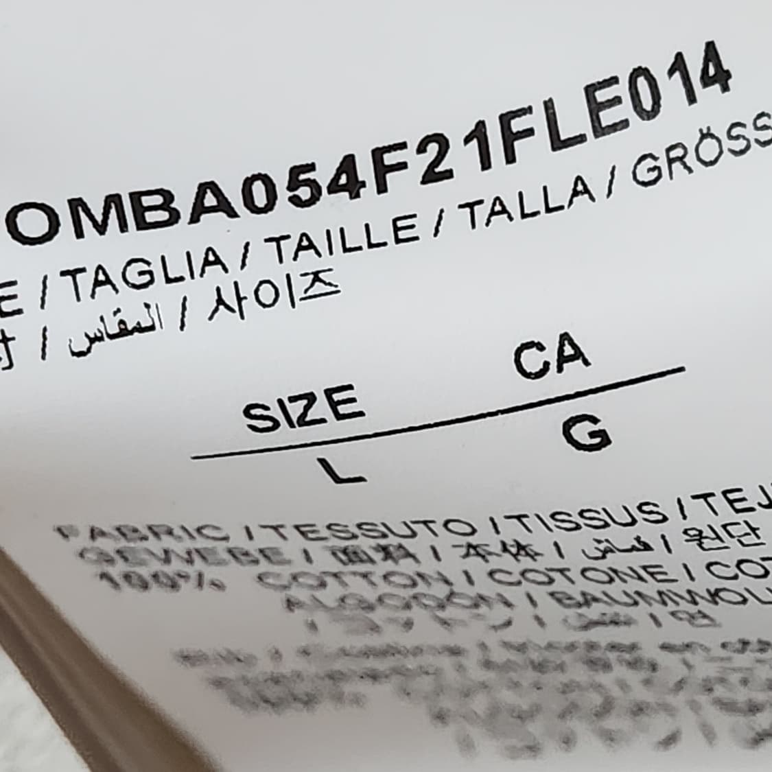 [L] 오프화이트 그레이 마커 애로우 맨투맨 상품이미지8