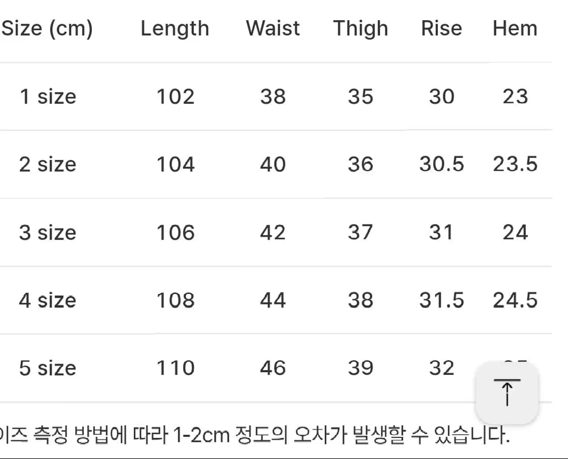 포터리 - 코튼린넨 팬츠 투플리츠 와이드 팬츠 올리브 3 상품이미지5