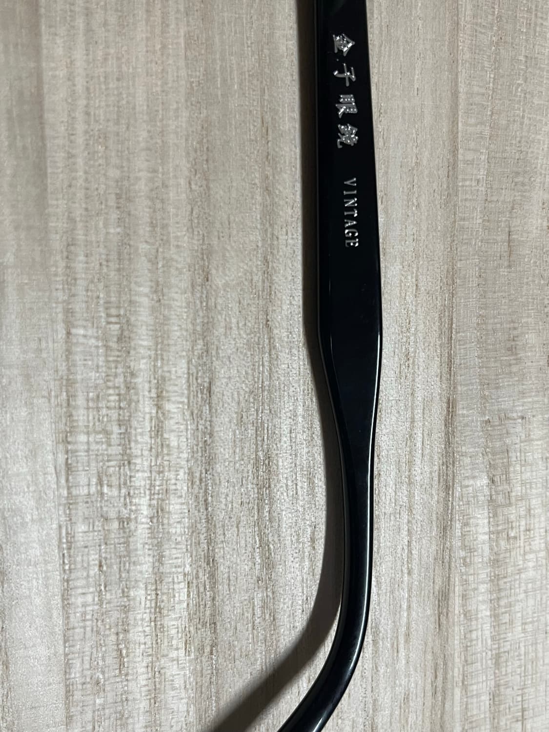 금자안경 kaneko optical kv-121 상품이미지5