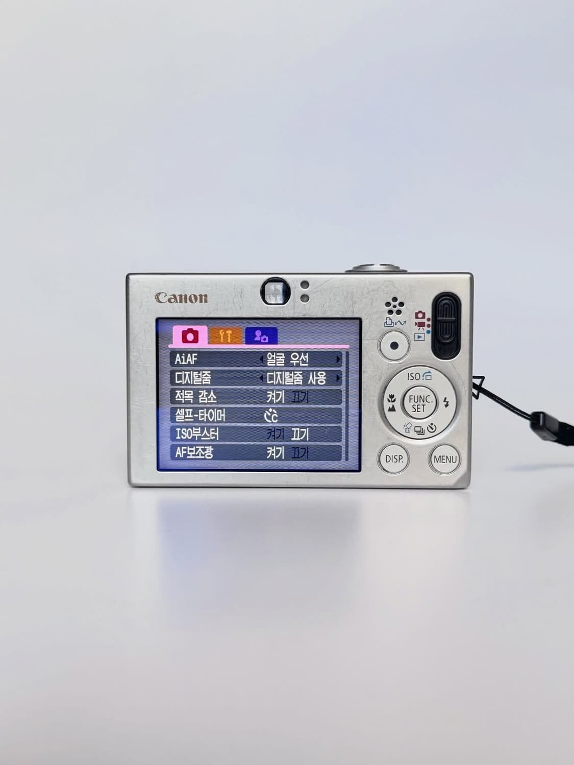 캐논 익서스 70 💓강민경 카메라 상품이미지8