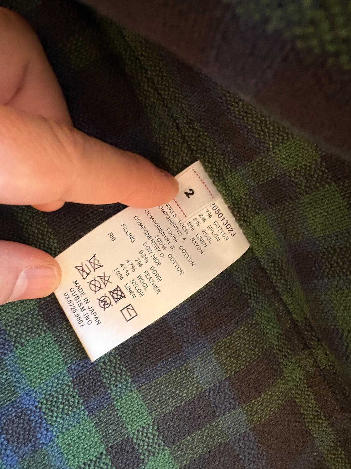 비즈빔 블랙카이트코트 상품이미지4