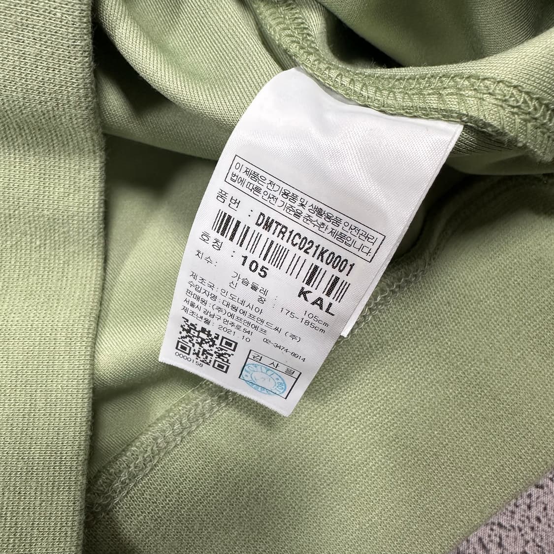 ✨ (바배) 디스커버리 블루종 자켓  상품이미지4