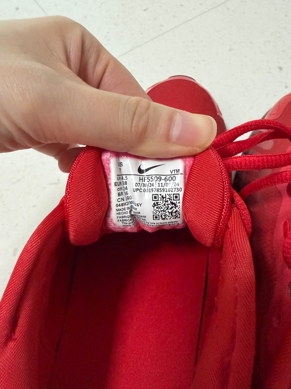 나이키 에어맥스 dn8 유니버시티 터프레드 (240) 상품이미지6