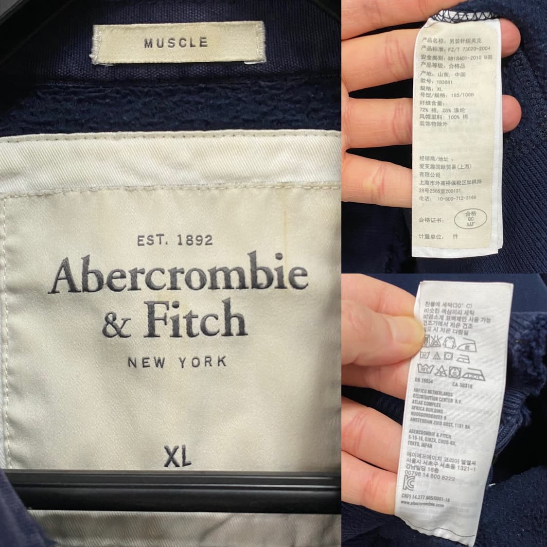 아베크롬비 써멀 기모 후드집업 네이비 상품이미지6