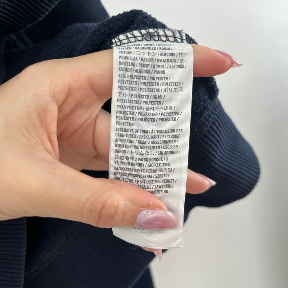 홀리스터 자수로고 네이비 후드집업 상품이미지6