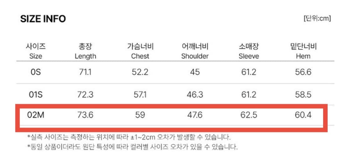레이브 Trimmed Hook Midi Tweed Jacket 팝니다. 상품이미지5