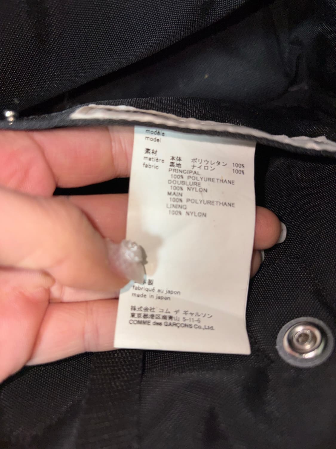 COMME des GARCONS GIRL  핸드 페인트백 (교토 꼼데 ) 상품이미지3