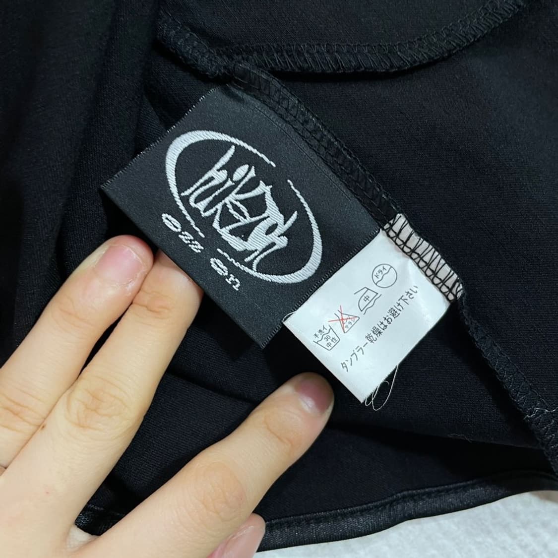 오즈온 오리엔탈 자수 레이어드 랩스커트 상품이미지4